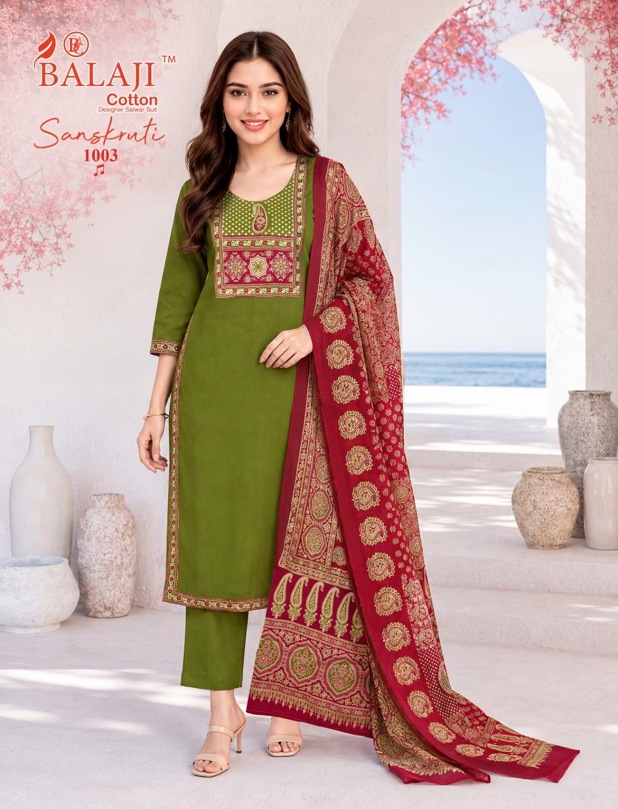 Sanskruti Vol-1 Handwork
